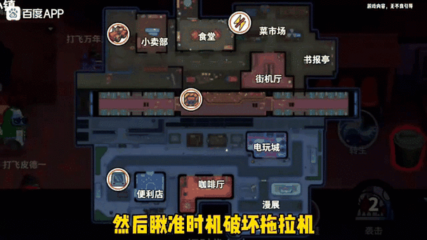 太空行动账号密码大全