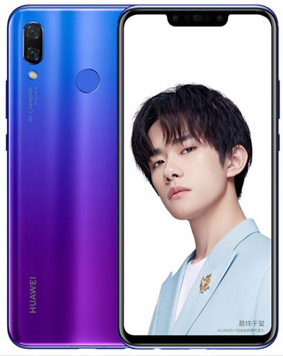 华为手机nova3