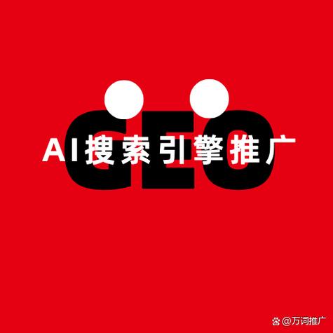 app推广联盟平台缩略图