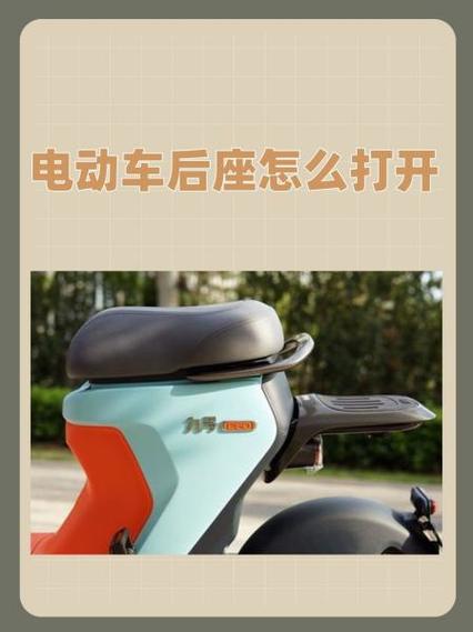 立马坐垫打开视频教程