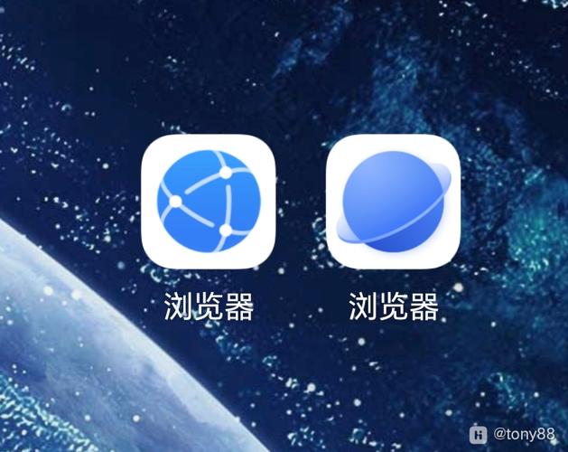 honor浏览器