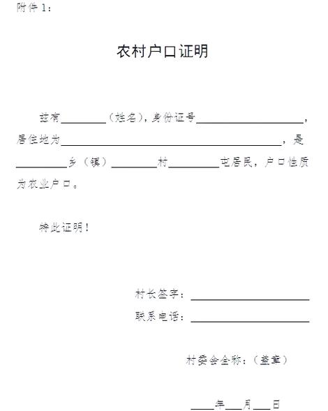 没有原件只有照片可以复印吗