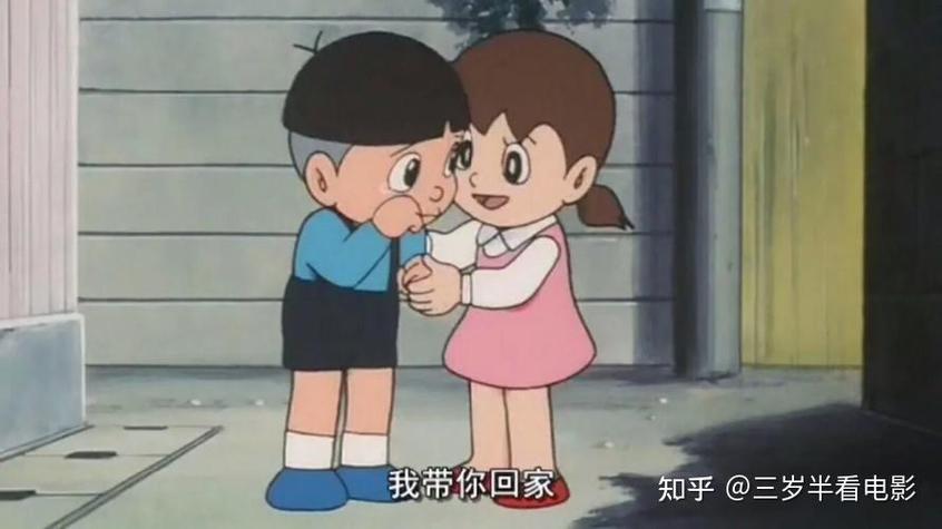 大熊宝盒免费观看