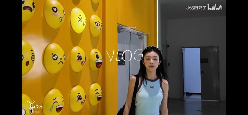 小依依vlog