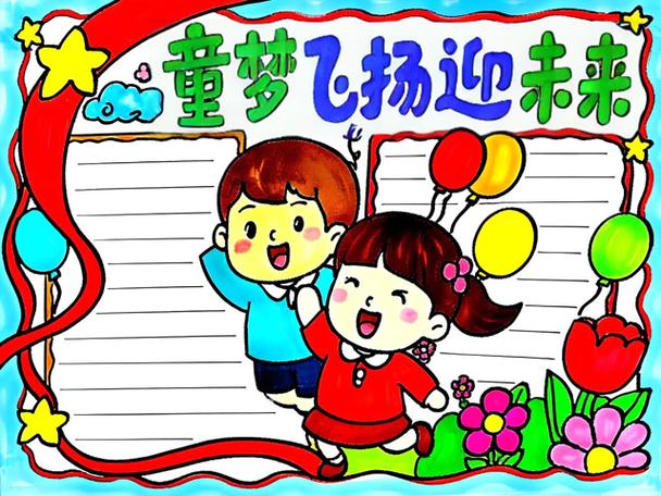 八岁小女孩生下孩子缩略图
