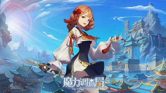 婚礼现场气氛游戏缩略图