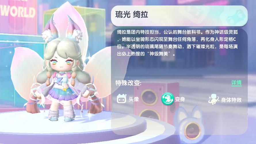 什么软件可以免费领皮肤迷你世界