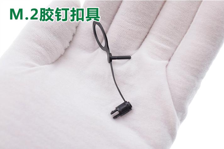 m2塑料扣的拆法步骤详解