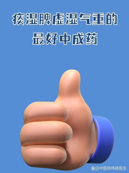 口碑最好的买药网站