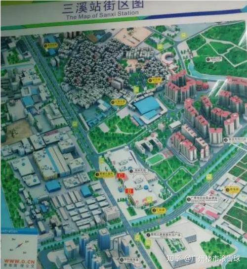微信怎么爬楼定位