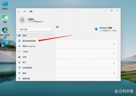平板可以连接打印机吗