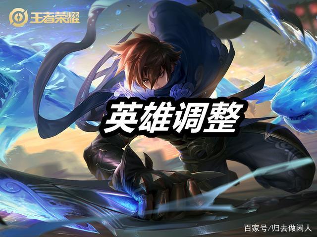 s23赛季澜被削了吗缩略图