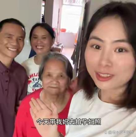 28岁财务姐姐与弟的年龄差距
