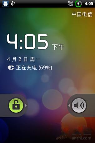 华为手机rom软件