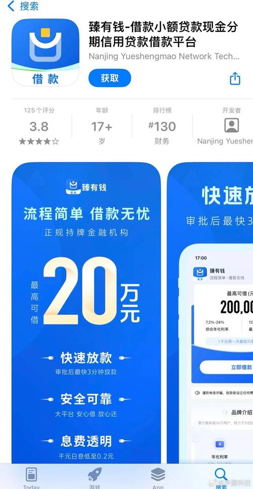 高利贷可以起诉出借人吗