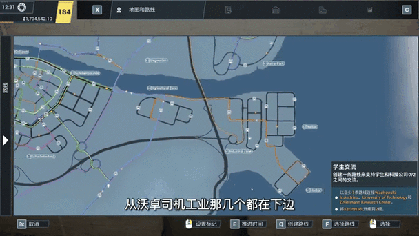 ng模拟器试玩入口