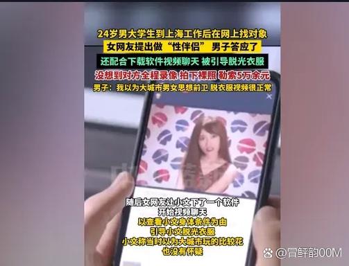 禁止下载1000款软件