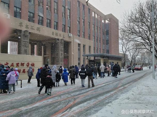 优学派如何解除管控