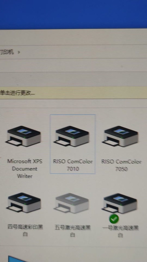 l805英文版改中文