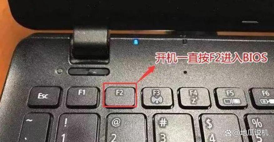lenovo电脑输入正