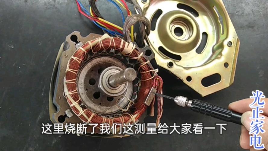 洗衣机电容坏了的表现