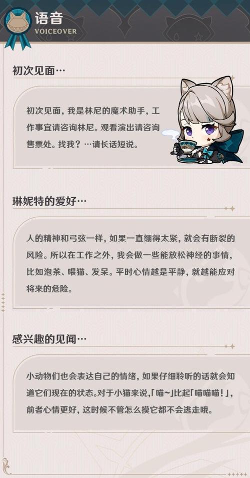 原神里为什么进不去好友的世界