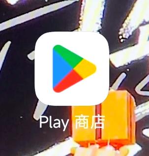优酷国际版怎么弄