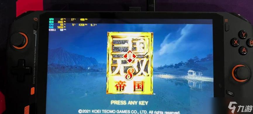 真三国无双5按键设置说明