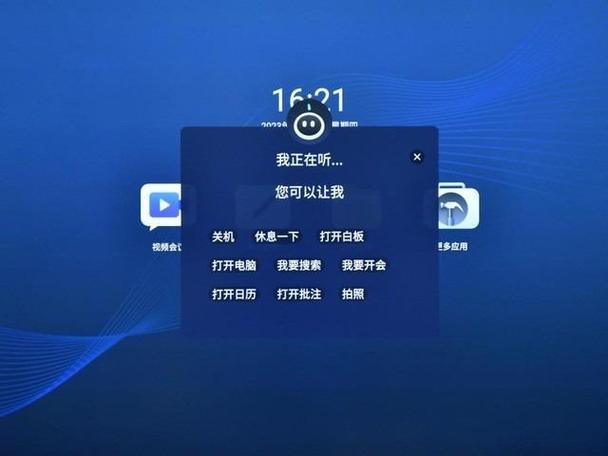 平板休眠模式怎么唤醒