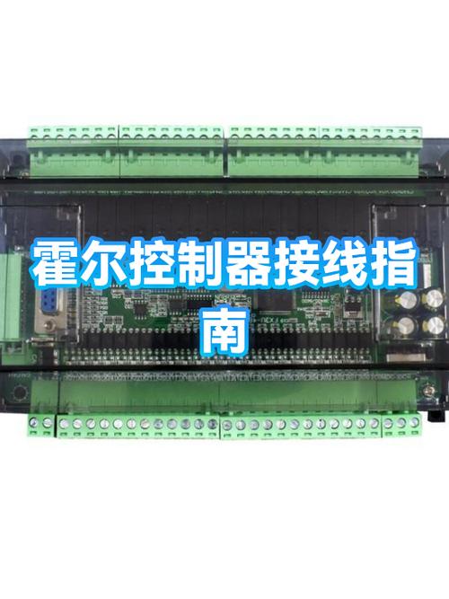 无霍尔万能控制器特别费电吗