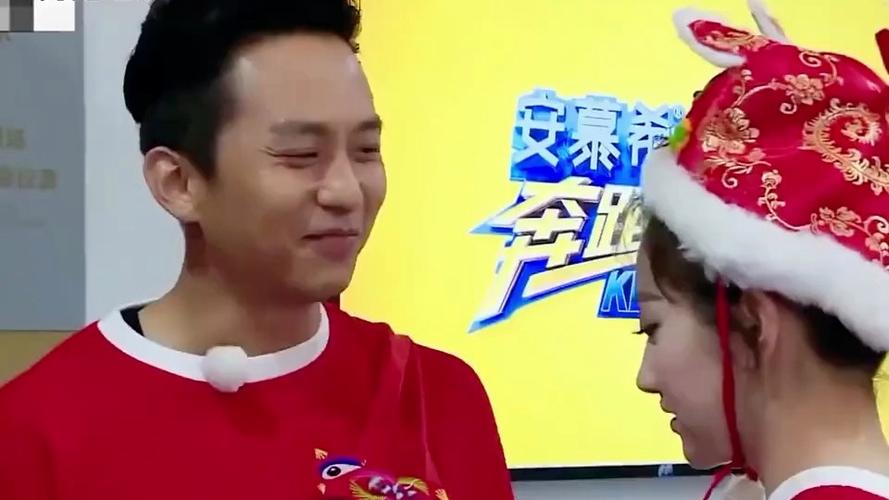 奔跑吧第一季芒果TV看