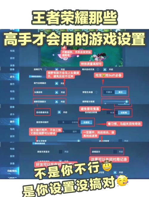 推塔补刀键新版本没了吗