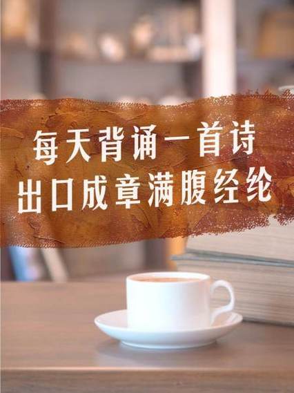 往事情怀酿作酒原文