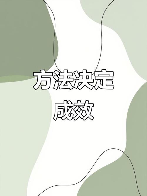 ipad总是自动重启怎么解决方法