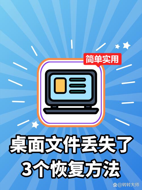 oras删除存档