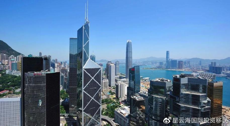 星云海国际游戏截图
