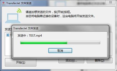 qq能发送文件夹吗