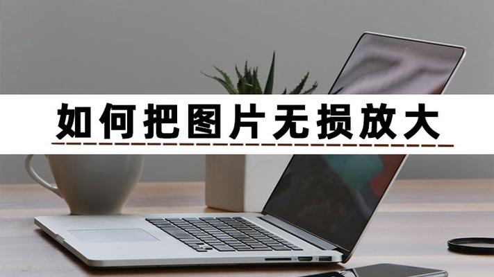 小米手机自带放大镜在哪里