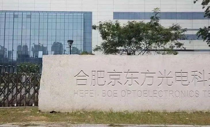 京东方移动门户app下载安装