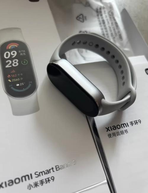 小米手环被金属探测仪扫出吗