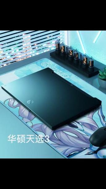华硕天选3键盘灯怎么开