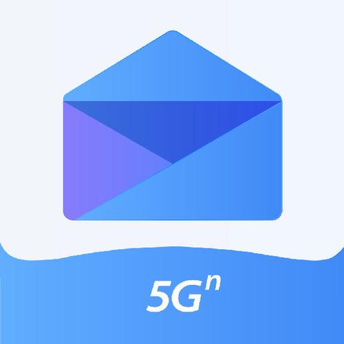 中国联通沃邮箱