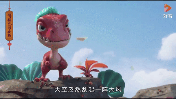 神预定所有人灭亡吗