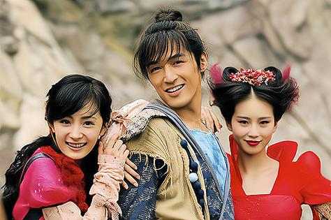 仙剑二电视剧什么时候上映