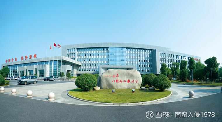 合力科技有限公司