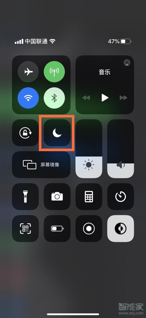 苹果手机怎么游戏免打扰