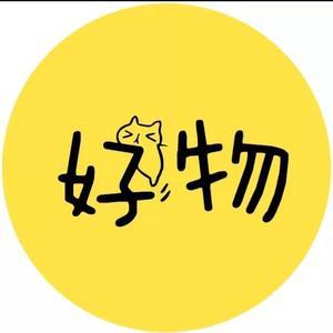 拼多多换店铺头像有影响吗缩略图