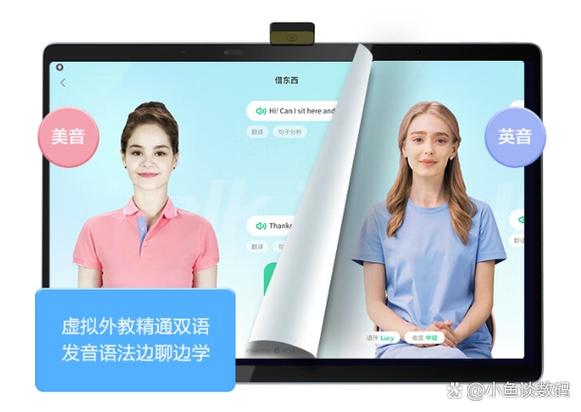 ipadpro屏幕刷新率120怎么调