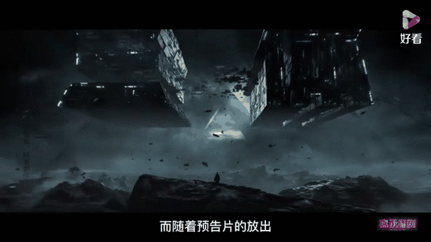 游戏里的三体人是什么意思图标