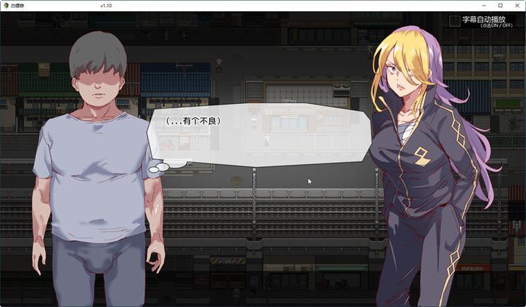 白嫖券游戏下载汉化版